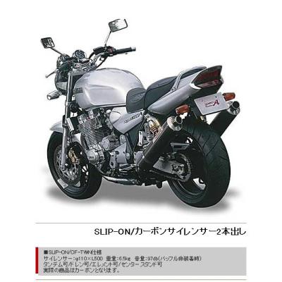 xjr1300マフラー2本出し（車、バイク、自転車）のおすすめ人気商品一覧