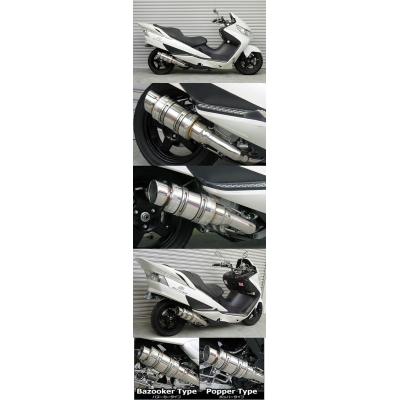 スカイウェイブ250 cj43a マフラーのおすすめ人気商品一覧 通販