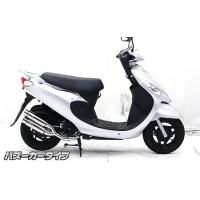 sym風50（バイク マフラー）｜バイク | 車、バイク、自転車 のおすすめ