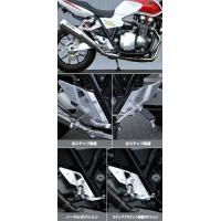 YAMAMOTO RACING ヤマモトレーシング SPEC-A ステップブラケット カラー：シルバーアルマイト（ツヤアリ） CB1300SF CB1300SB HONDA ホンダ HONDA ホンダ | ウェビック2号店