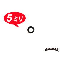 CHERRY CHERRY:チェリー パイロットエアスクリュー用Oリング (92055-1002互換) | ウェビック2号店