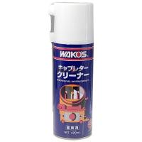 WAKOS WAKOS:ワコーズ CC-A キャブレタークリーナー【420ml】 | ウェビック2号店