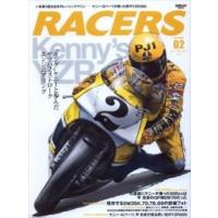 三栄書房:SAN-EI SHOBO 三栄書房 RACERS レーサーズ Vol.2 Kennys YZR | ウェビック2号店