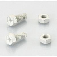 K-CON キタココンビニパーツ ターミナルボルト＆ナット TS-03／[主要適合バッテリー]：12N5.5-3B／YB6-B その他バッテリー充電器オプション・補修部品 | ウェビック2号店