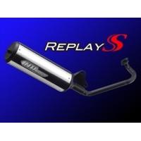 NRマジック エヌアールマジック Replay S チャンバー (2ストローク／規制後モデル) マフラー【Ecoプライスシリーズ】 | ウェビック2号店