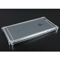 GILD design ギルドデザイン ソリッドバンパー for iPhone6／S Plus シルバー スマートフォンケース 電子機器類 | ウェビック2号店