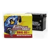 Battery Man Battery Man:バッテリーマン バッテリー BM4L-BS(YT4L-BS 互換)(液入充電済み) | ウェビック2号店