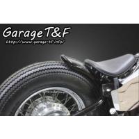 スティード（バイク用リアフェンダー）｜外装パーツ｜バイク | 車