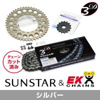 SUNSTAR サンスター フロント・リアスプロケット＆チェーン・カシメジョイントセット チェーン銘柄：EK製CR520ZTD（シルバーチェーン） VTR250 VTZ250 | ウェビック2号店