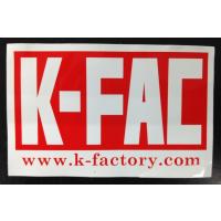 K-FACTORY ケイファクトリー 耐熱ステッカー | ウェビック2号店