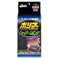 PROSTAFF プロスタッフ ポリマーメンテナンス ファイバースポンジ その他洗車用品 ケミカル | ウェビック2号店