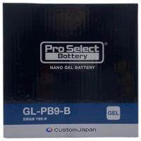 Pro Select Battery Pro Select Battery:プロセレクトバッテリー ナノ・ジェルバッテリー【GL-PB9-B】 | ウェビック2号店