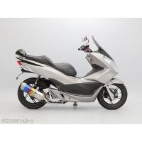 ENDURANCE エンデュランス hi-POWER VM マフラー サイレンサー：チタングラデーション PCX125 PCX150 HONDA ホンダ HONDA ホンダ HONDA ホンダ HONDA ホンダ | ウェビック2号店