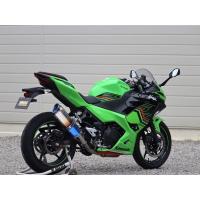 WR’S ダブルアールズ SS-OVAL スリップオンマフラー タイプ：焼き色タイプ Ninja400 KAWASAKI カワサキ KAWASAKI カワサキ | ウェビック2号店