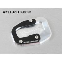 HEPCO＆BECKER ヘプコ＆ベッカー サイドスタンドエンド F900GS Adventure F850GS F800GS F750GS BMW サイドスタンド フレーム | ウェビック2号店