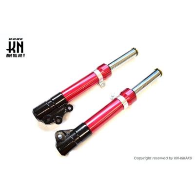 グランドアクシス リアショック（KN企画）のおすすめ人気商品一覧 通販