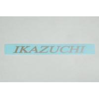 TRICKSTAR TRICKSTAR:トリックスター IKAZUCHI(イカヅチ) ステッカー サイズ：125mm | ウェビック2号店