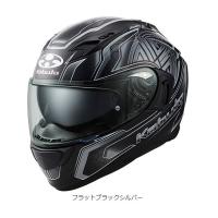 OGK KABUTO オージーケーカブト KAMUI-3 CIRCLE [カムイ・3 サークル フラットブラックシルバー] ヘルメット サイズ：XS | ウェビック2号店