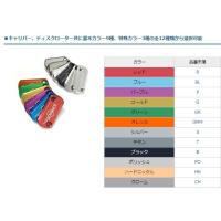 BERINGER ベルリンガー 4ピストンキャリパー カラー：ハードニッケル YZF-R3 MT-03 YZF-R25 MT-25 YAMAHA ヤマハ キャリパー ブレーキ | ウェビック2号店