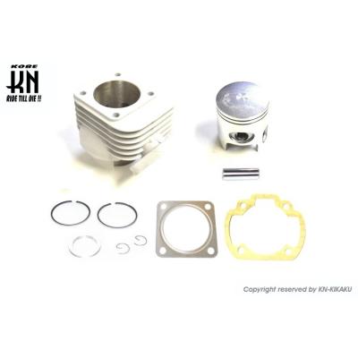 専用出品☆DIO用全水冷ボアアップキット54mm 他計4点セット スーパーディオ系 ボアアップキット (81.2cc) ボア50mm 全水冷(復刻版