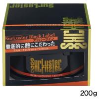 SurLuster シュアラスター スーパーエクスクルーシブフォーミュラ | ウェビック2号店