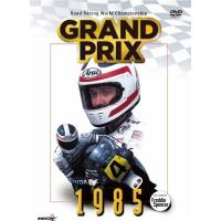 ウィック・ビジュアル・ビューロウ ウィック・ビジュアル・ビューロウ GRAND PRIX 1985 総集編【新価格版】 | ウェビック2号店