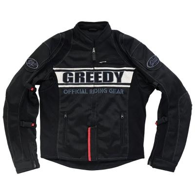 greedy（バイクウェア）｜バイク | 車、バイク、自転車 のおすすめ人気