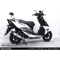 スズキアヴェニス125（バイク マフラー）｜バイク | 車、バイク