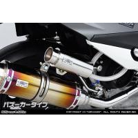 アドレスv125オイルキャッチタンクのおすすめ人気商品一覧 通販