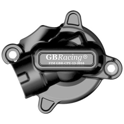 GSX-R1000 K5～ 純正 ウォーターポンプ 美品 Amazon.co.jp: MTLBCYCLE ウォータークーラントポンプアセンブリ