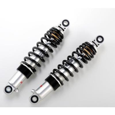 GS400 サス サイズ（KYB）のおすすめ人気商品一覧 通販 - Yahoo