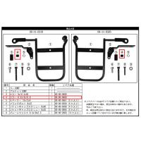 SP武川 SPタケガワ カラー 6.3×14×10.8 ブラックアルマイト／スーパーカブ110サイドバッグサポート | ウェビック2号店