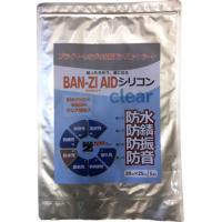BAN-ZI BANZI BAN-ZI AID シリコン クリア 防水・防錆シート サイズ：20×25cm | ウェビック2号店