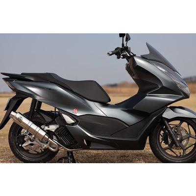 sp忠男マフラー pcx（バイク マフラー）｜バイク | 車、バイク、自転車