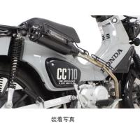 スーパーカブ マフラー ja07（スペシャルパーツ武川／バイク マフラー