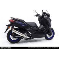 xmax（バイク マフラー）｜バイク | 車、バイク、自転車 のおすすめ