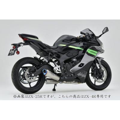 zx4r（OVER RACING）のおすすめ人気商品一覧 通販 - Yahoo!ショッピング