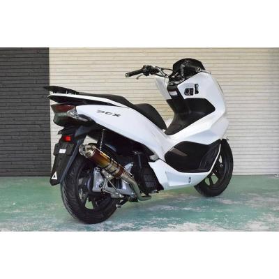 PCX jf81 マフラー（バイク用フルエキゾースト）｜マフラー｜バイク