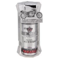 メッキ工房NAKARAI メッキ工房NAKARAI:メッキコウボウナカライ メッキ保護材 MEKKING メッキング | ウェビック2号店