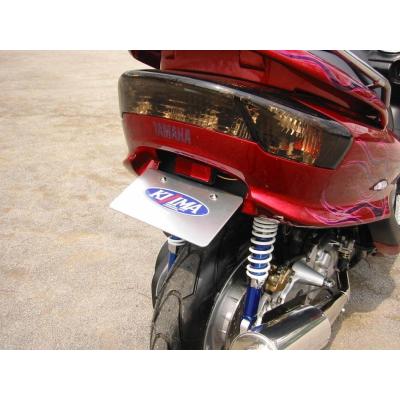 マジェスティ250 sg03j リアサスペンションの商品一覧 通販 マジェスティ250 sg03j リアサスペンションの商品一覧 通販