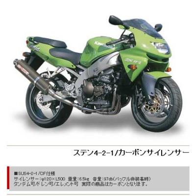 YAMAMOTO RACING（ヤマモトレーシング） スペックA フルエキゾースト