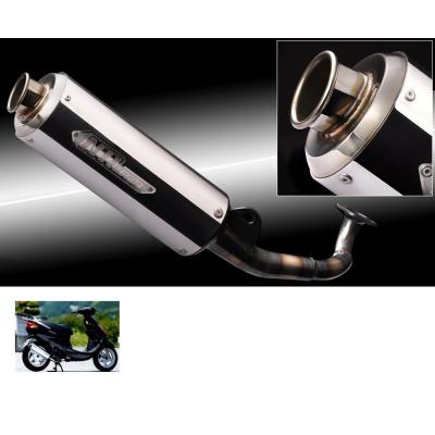 グランドアクシス チャンバーのおすすめ人気商品一覧 通販 - Yahoo