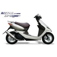 z4 af63（バイク マフラー）｜バイク | 車、バイク、自転車 のおすすめ
