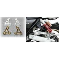 cb1300リンクプレート（バイク サスペンション）｜バイク | 車、バイク