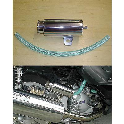 インジェクタークリーナー（WirusWin）のおすすめ人気商品一覧 通販