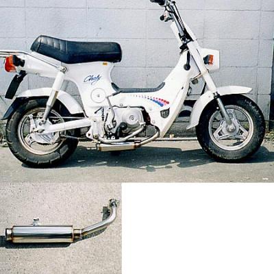 マツオシャリー　社外マフラー 楽天市場】シャリー マフラー（マフラー｜パーツ）：バイク用品