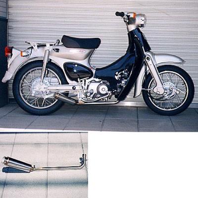 スーパー カブ 90 アップ マフラー カブ90アップマフラーのおすすめ