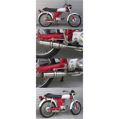 CD50 ベンリィ50S マフラー　キャプトンマフラー　ホンダ BENLY50 CD50 ベンリィ50S マフラー キャプトンマフラー ホンダ BENLY50 - メルカリ