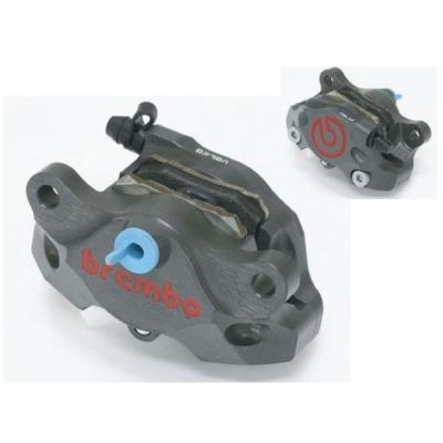 ブレンボ 84mm（バイク用キャリパーサポート）｜ブレーキパーツ