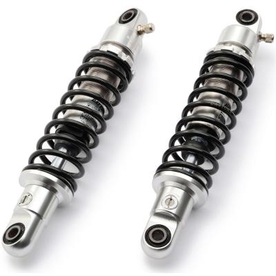 モンキー リアサス 265mmのおすすめ人気商品一覧 通販 - Yahoo